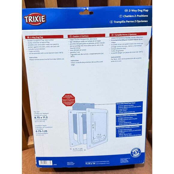 🐶 Trixie 2-Way Dog Door Flap S-M – Lockable, Weather Resistant (New Open Box) - Picture 3 of 3